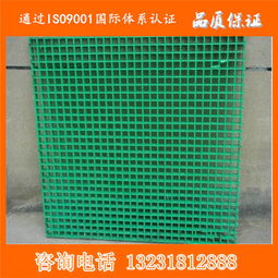枣强泰艺玻璃钢加工厂 玻璃钢格栅今日行情价格走势分析